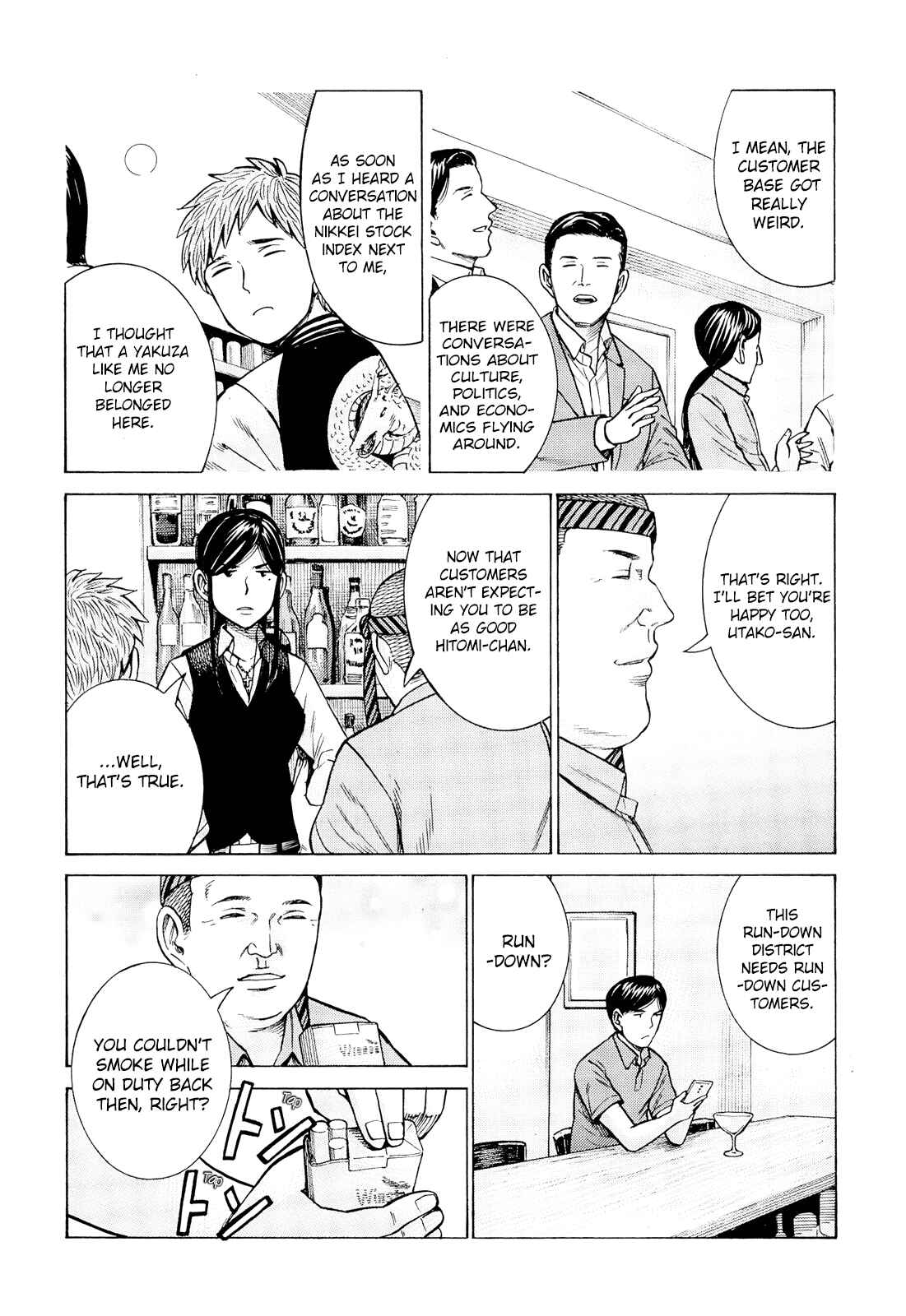 Chapter 95 - Page 5
