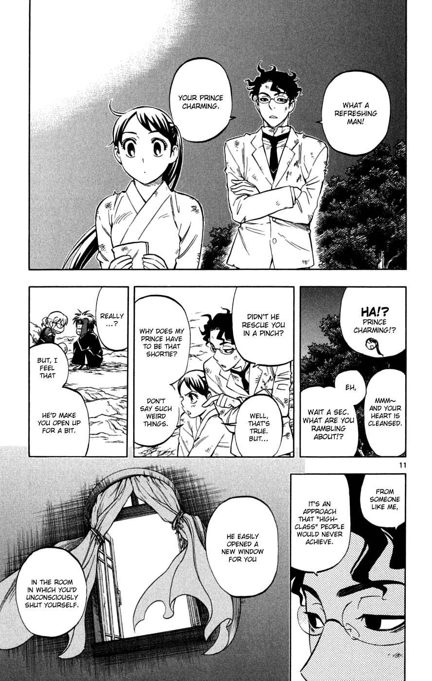 Chapter 218 - Page 12