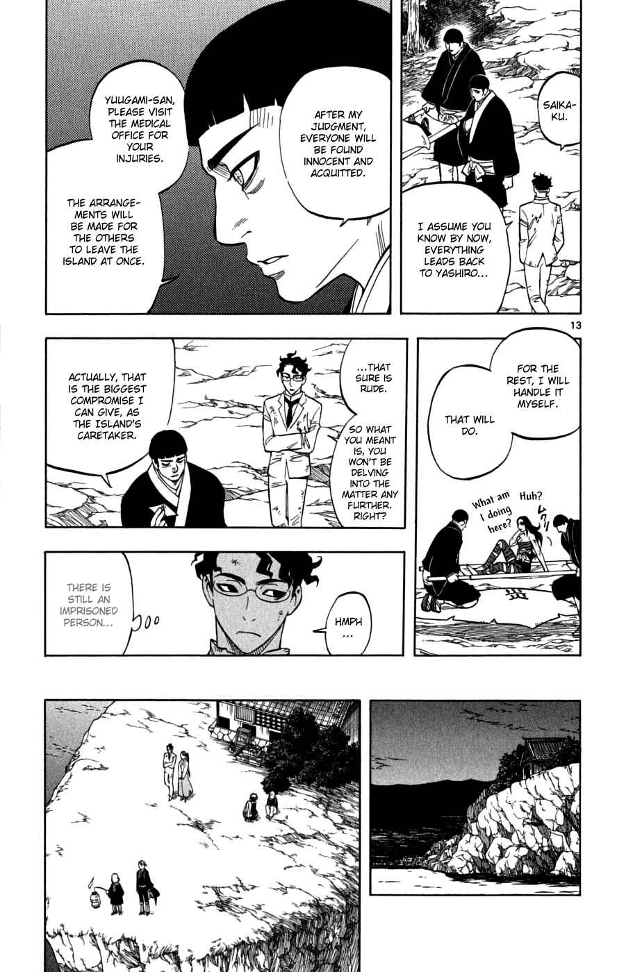 Chapter 218 - Page 14