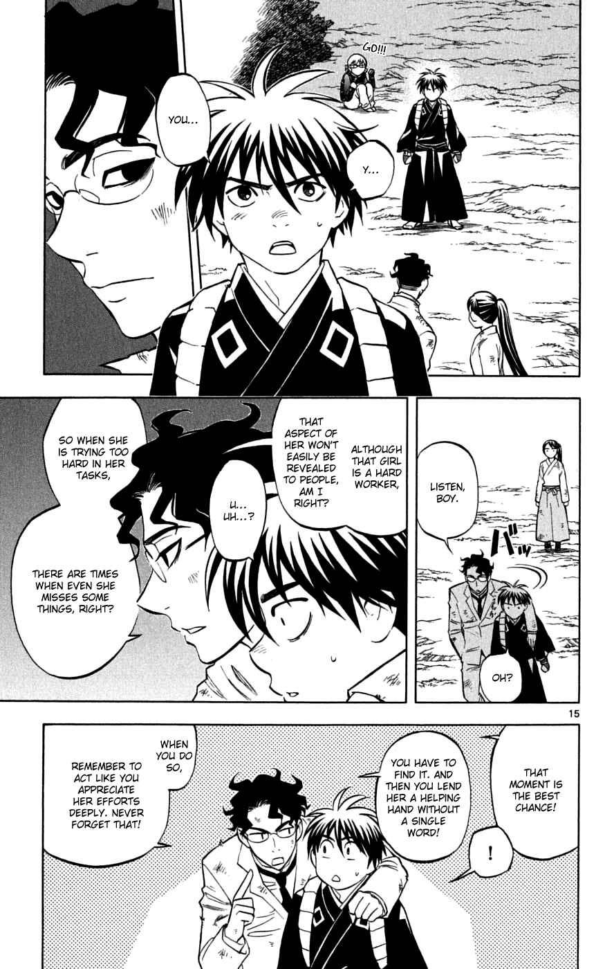 Chapter 218 - Page 16