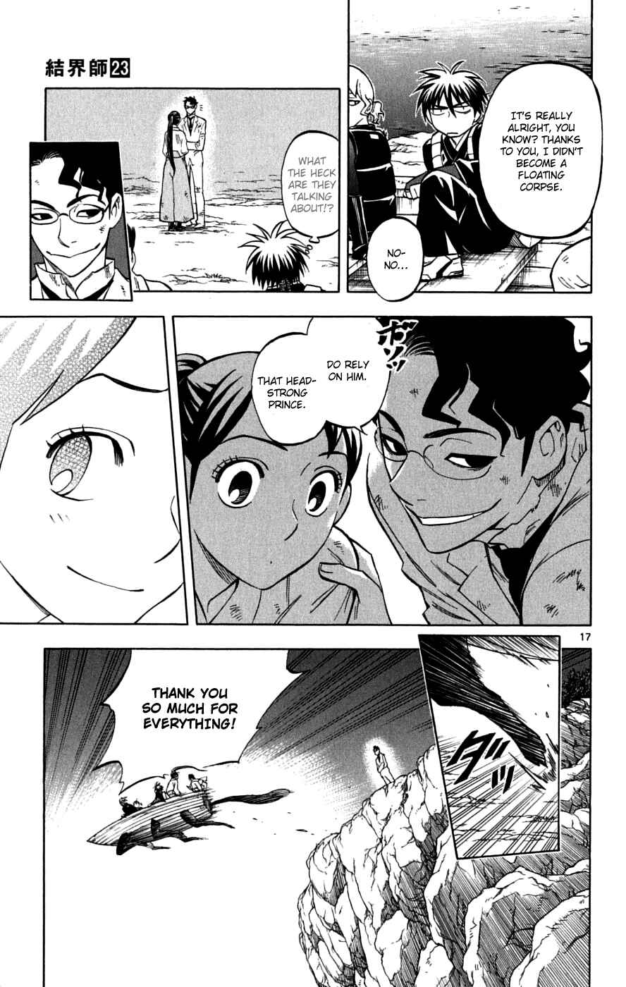 Chapter 218 - Page 18