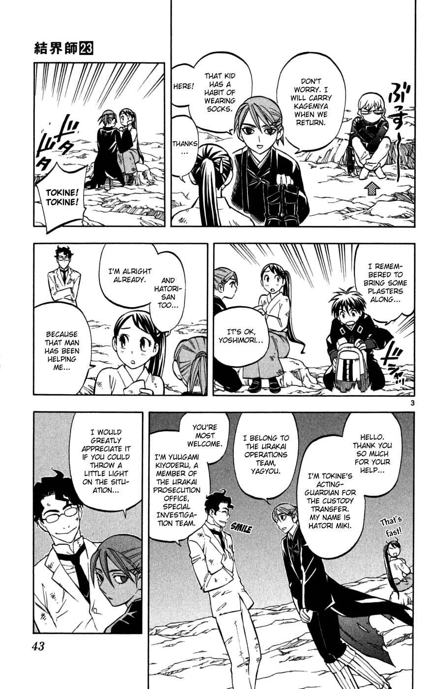 Chapter 218 - Page 4