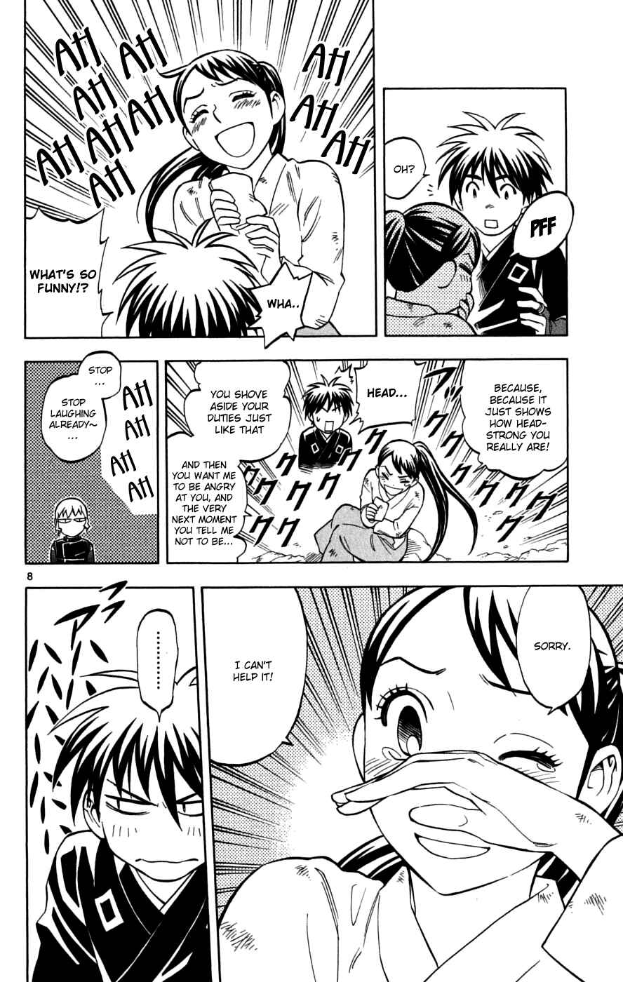 Chapter 218 - Page 9