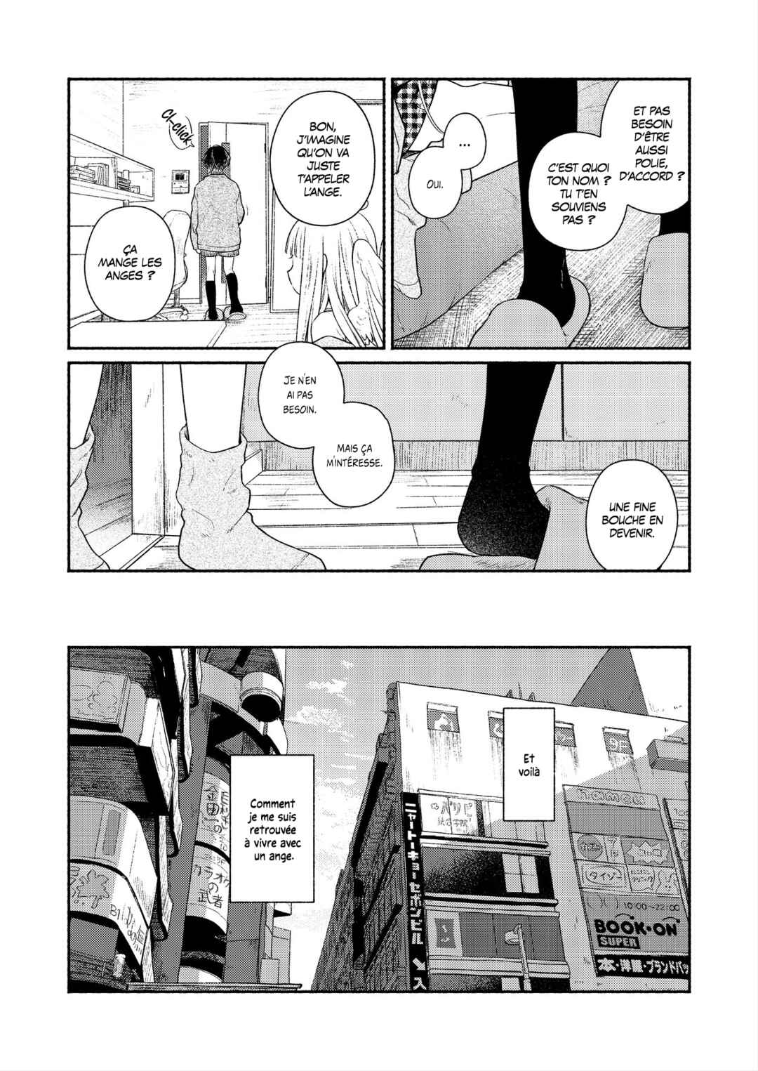 Chapter ? - Page 17