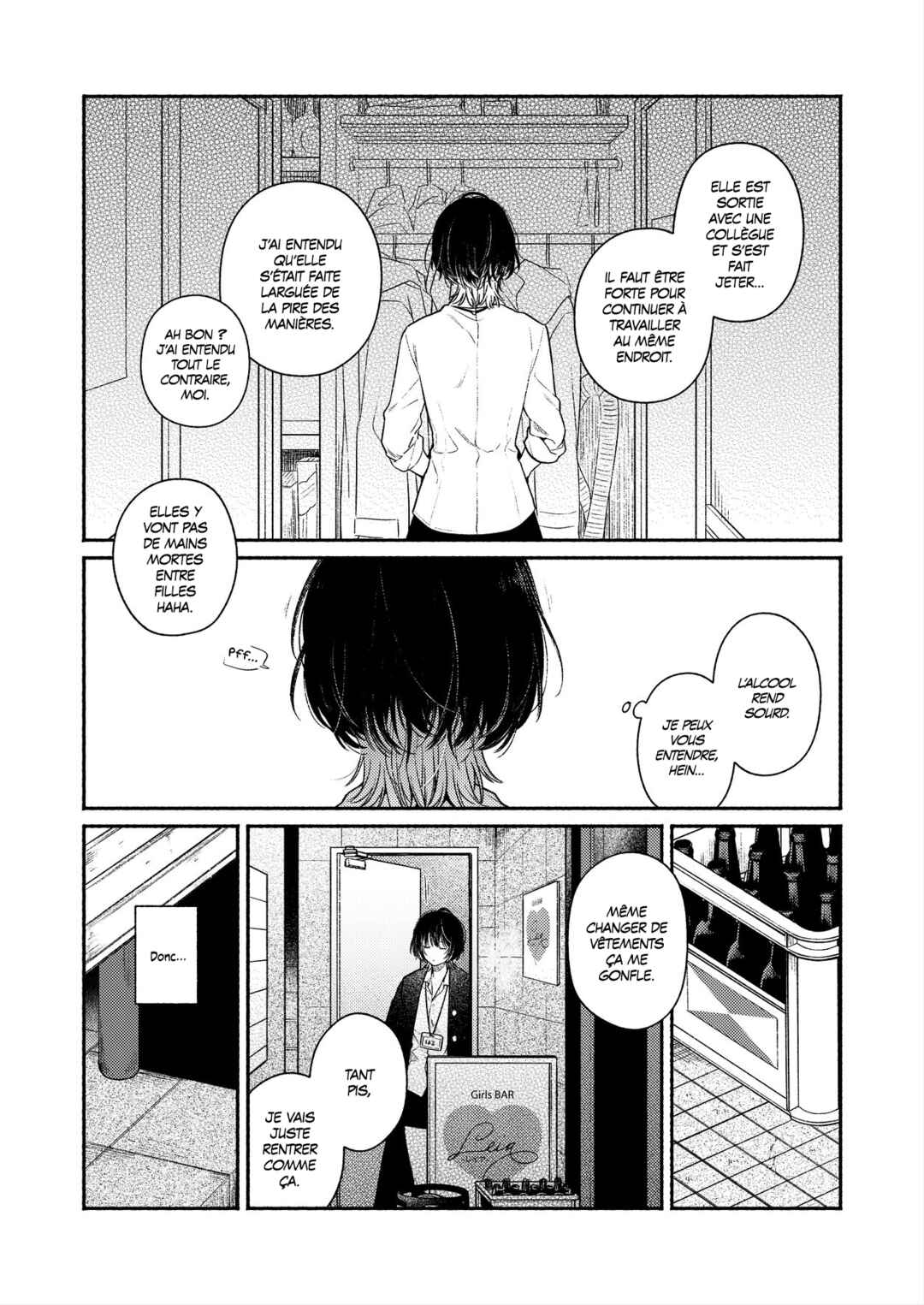 Chapter ? - Page 7