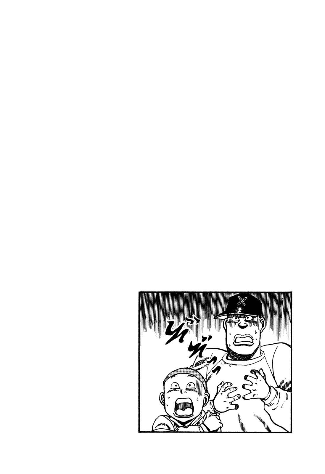 Chapter 64 - Page 19