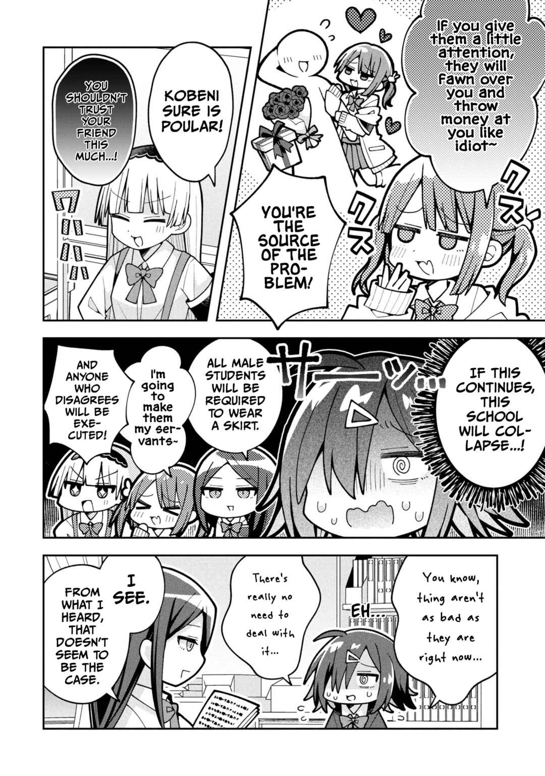 Chapter 25 - Page 4