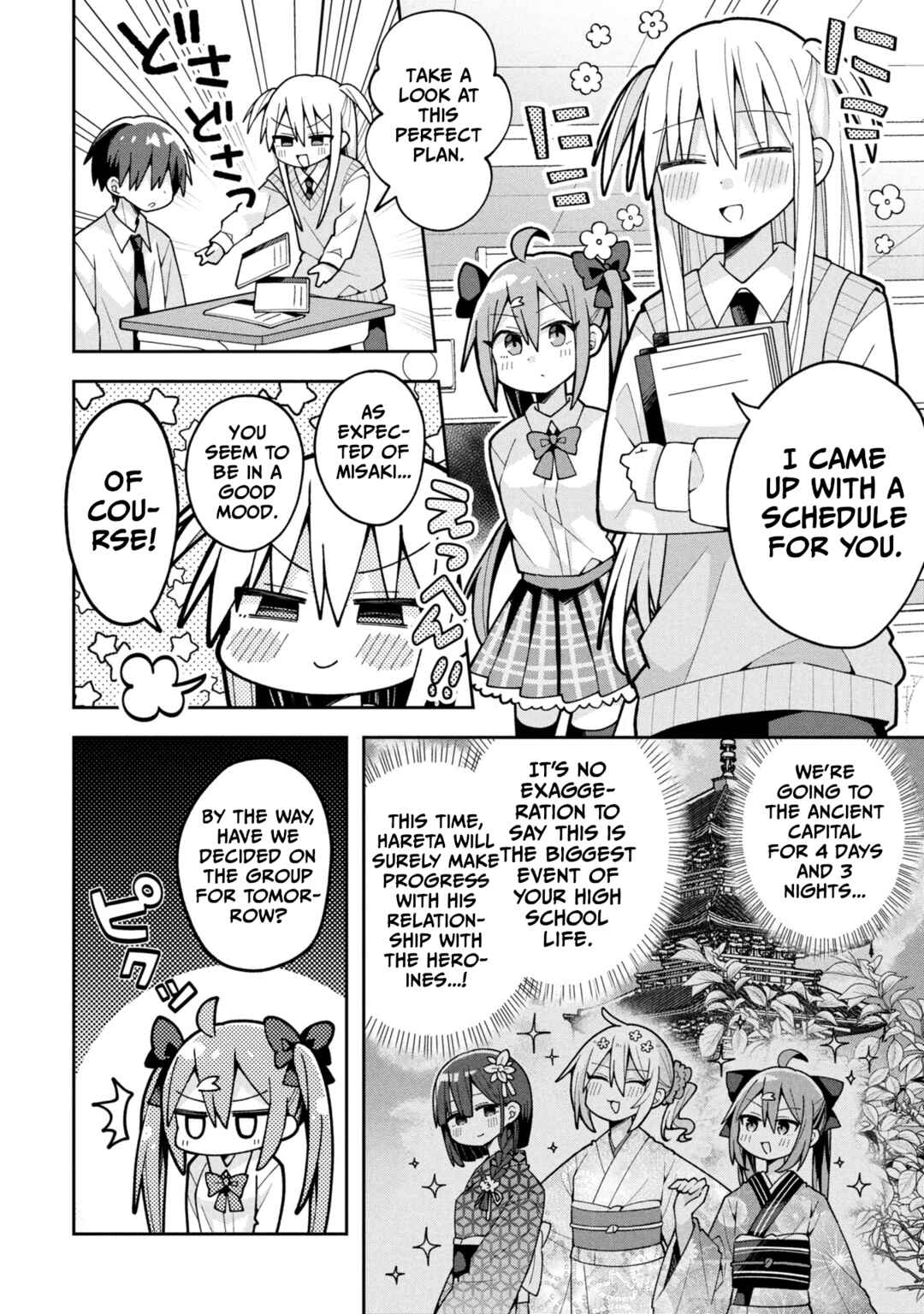 Chapter 25 - Page 6