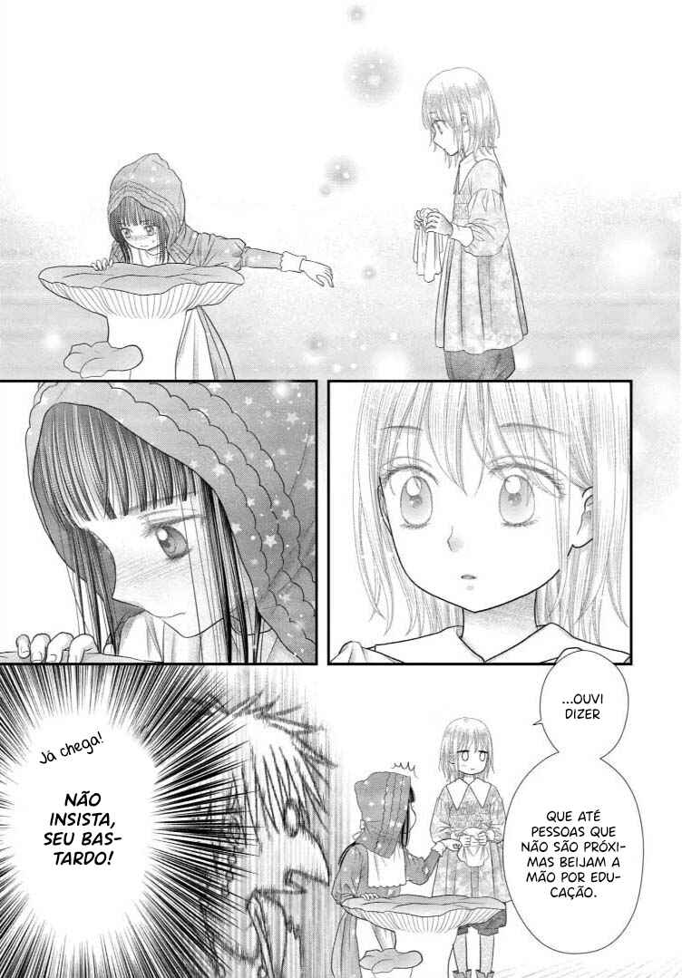 Chapter 17 - Page 12