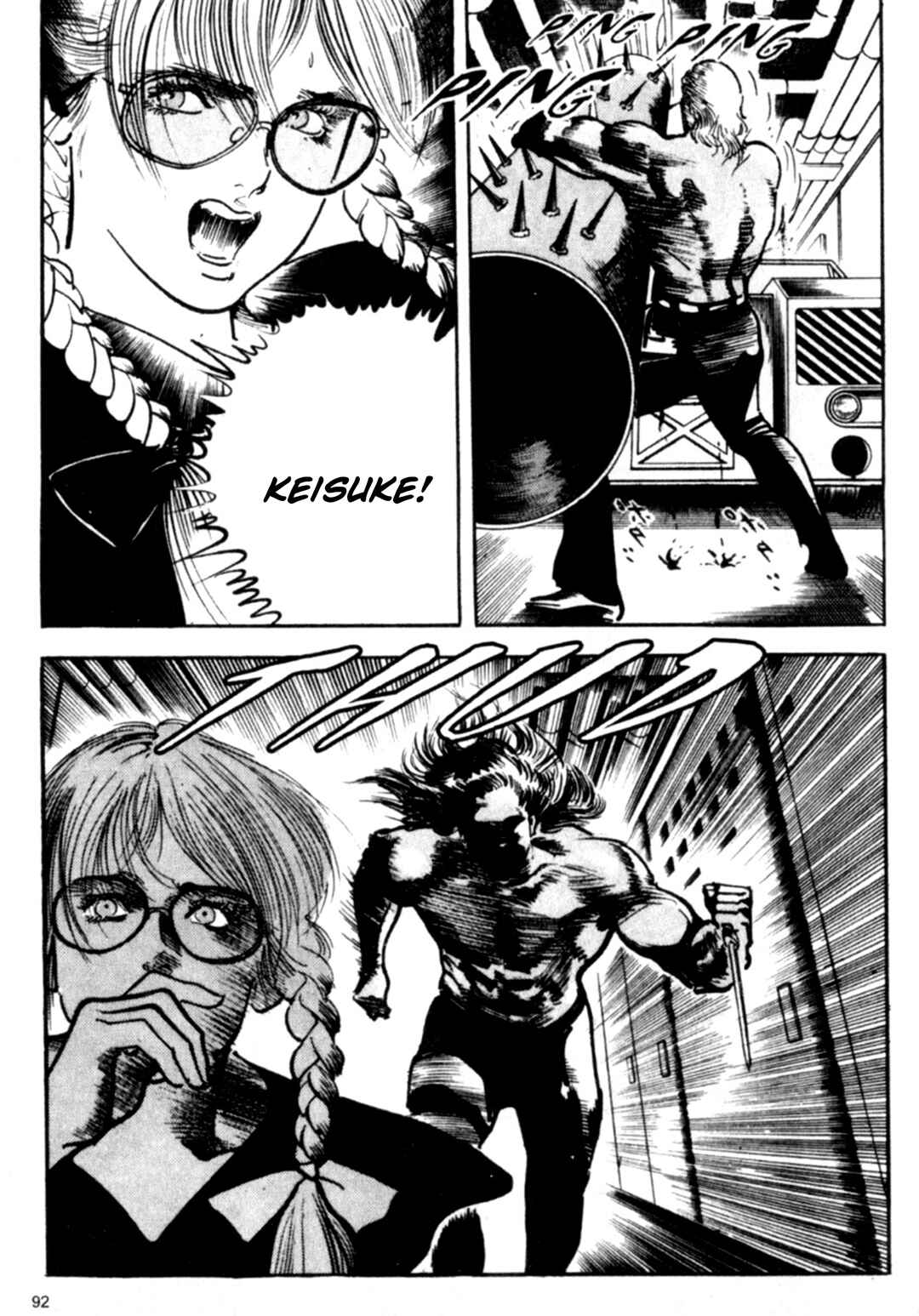 Chapter 97 - Page 22