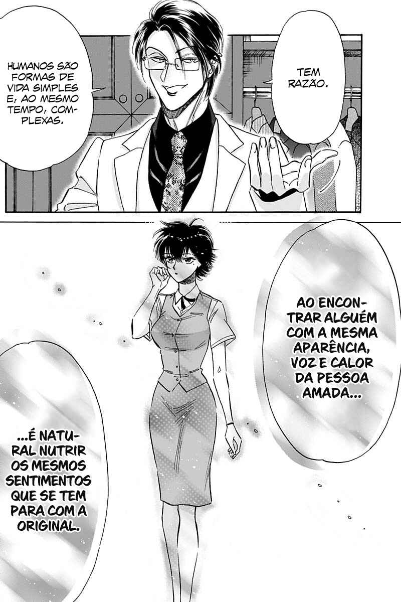 Chapter 29 - Page 14