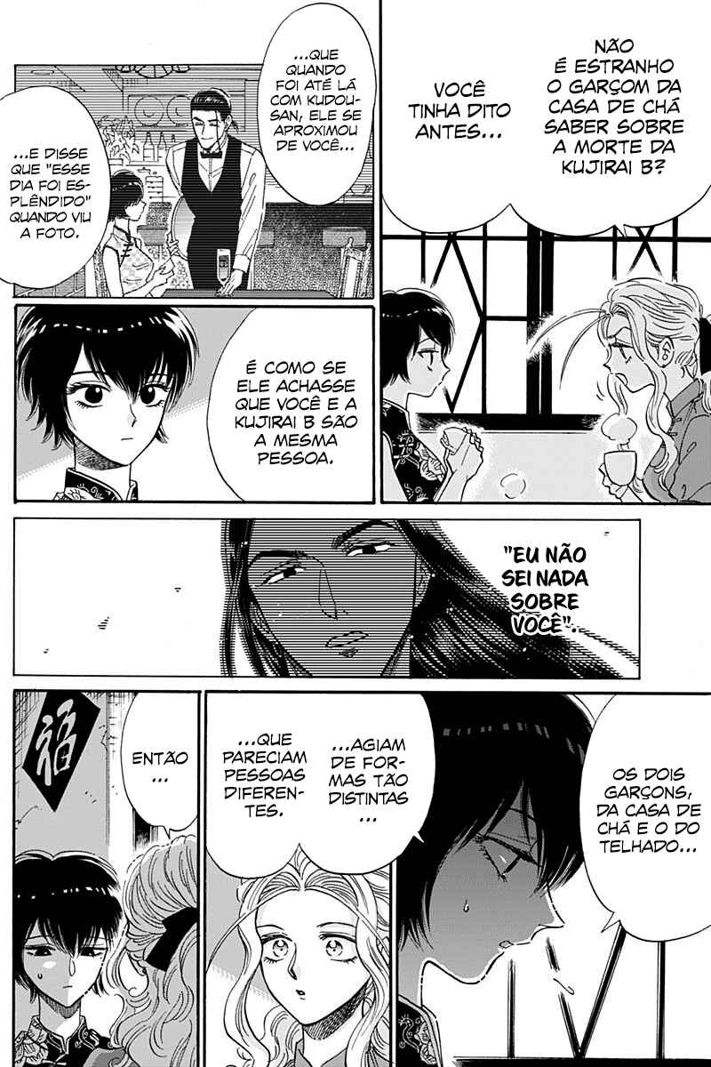 Chapter 29 - Page 4