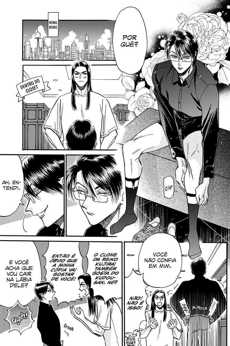 Chapter 29 - Page 7