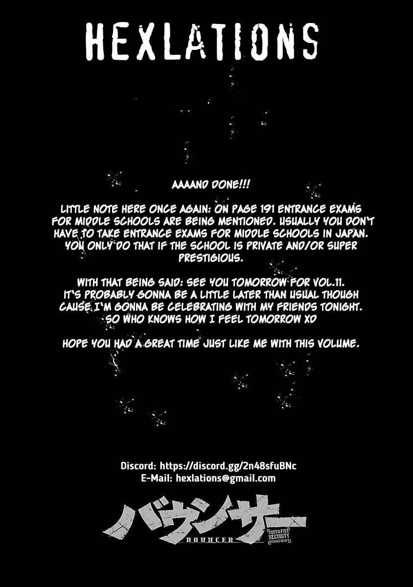 Chapter 61 - Page 1