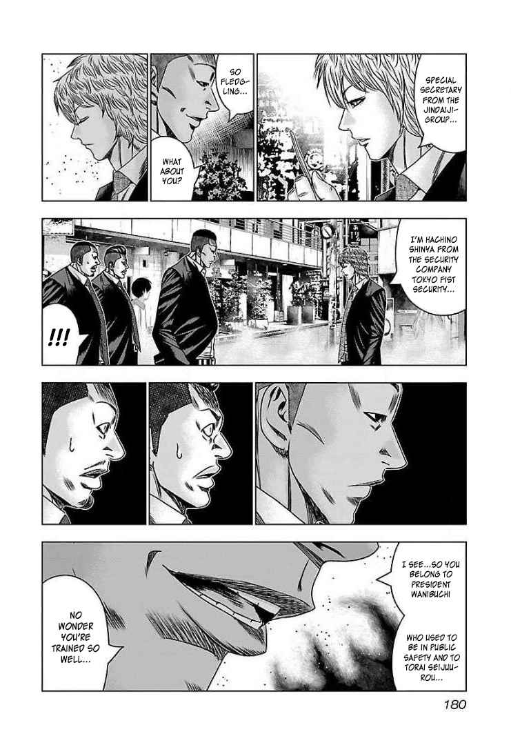 Chapter 61 - Page 14
