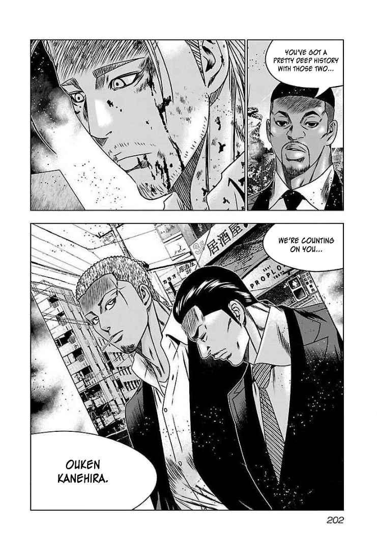 Chapter 61 - Page 34