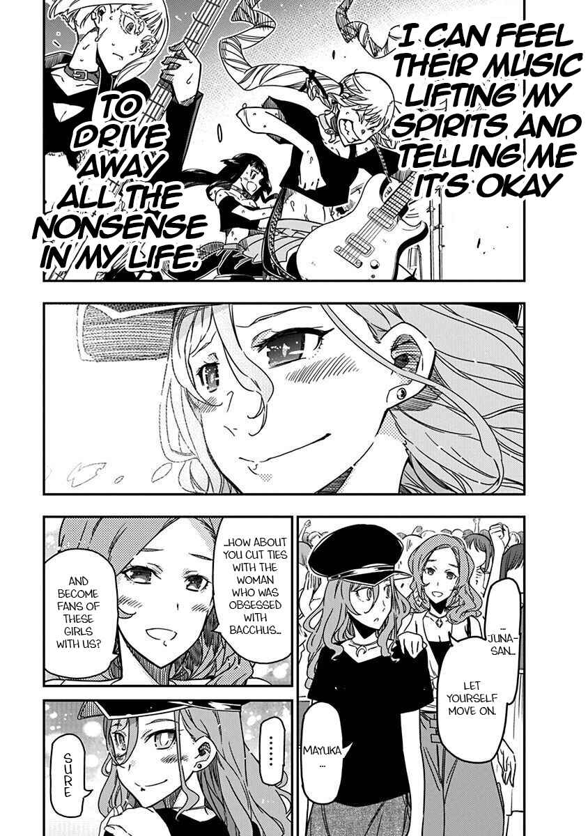 Chapter 37 - Page 23