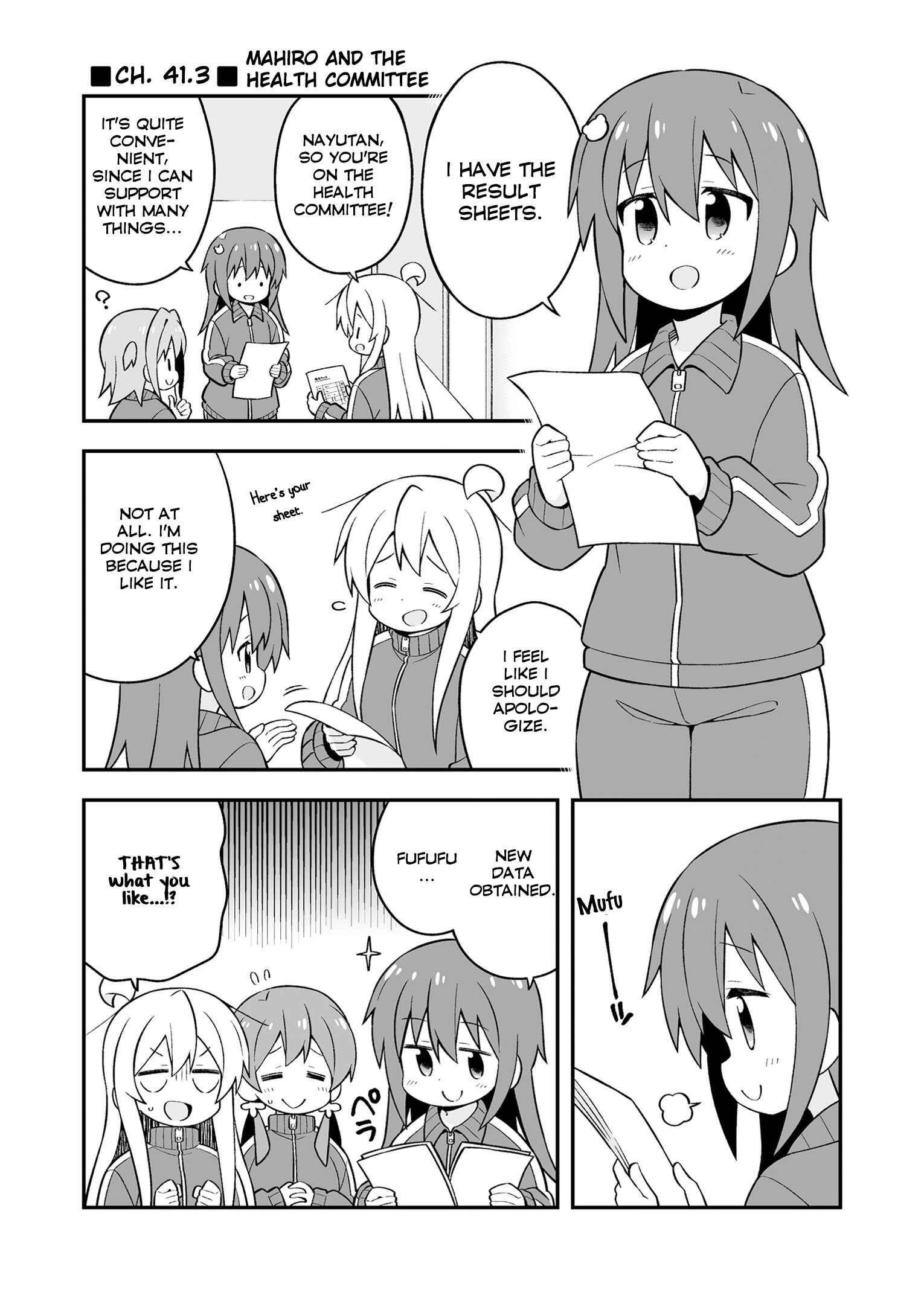 Chapter 42.5 - Page 4