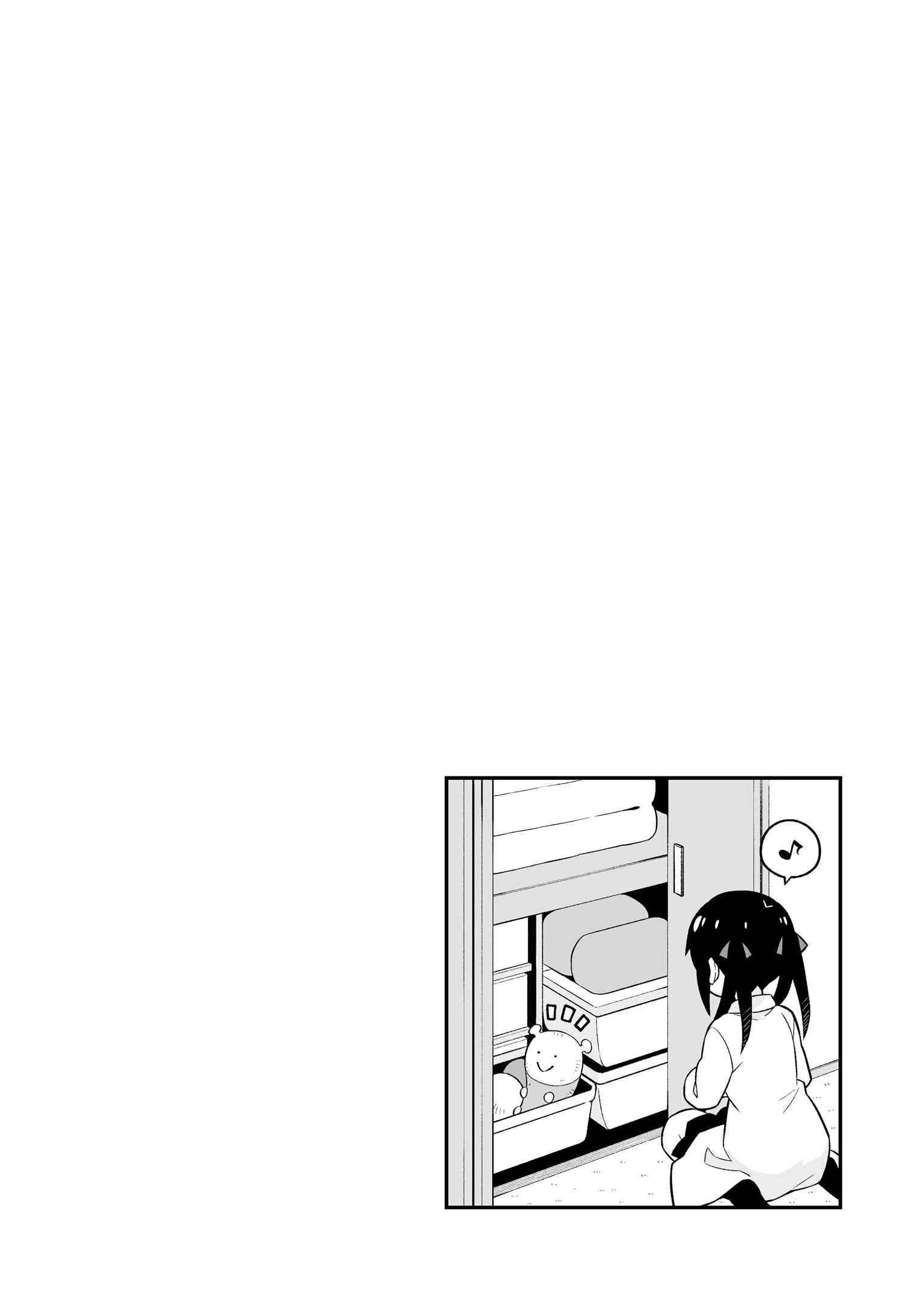 Chapter 42.5 - Page 8