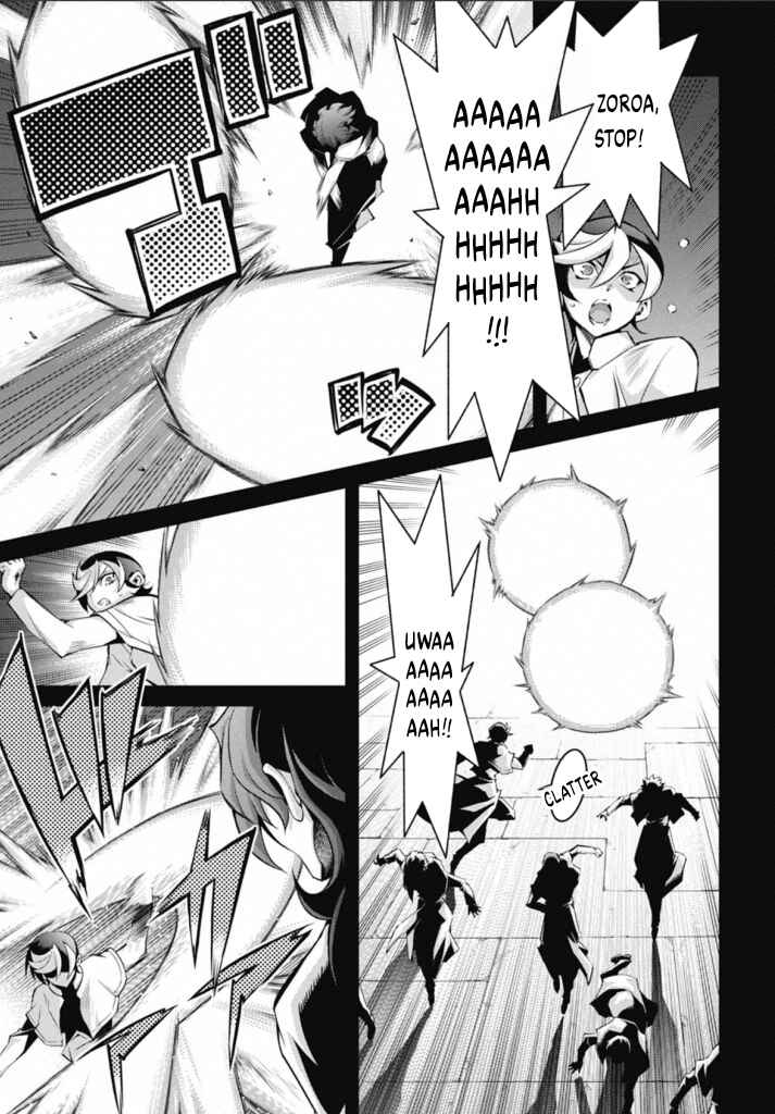 Chapter 23 - Page 17