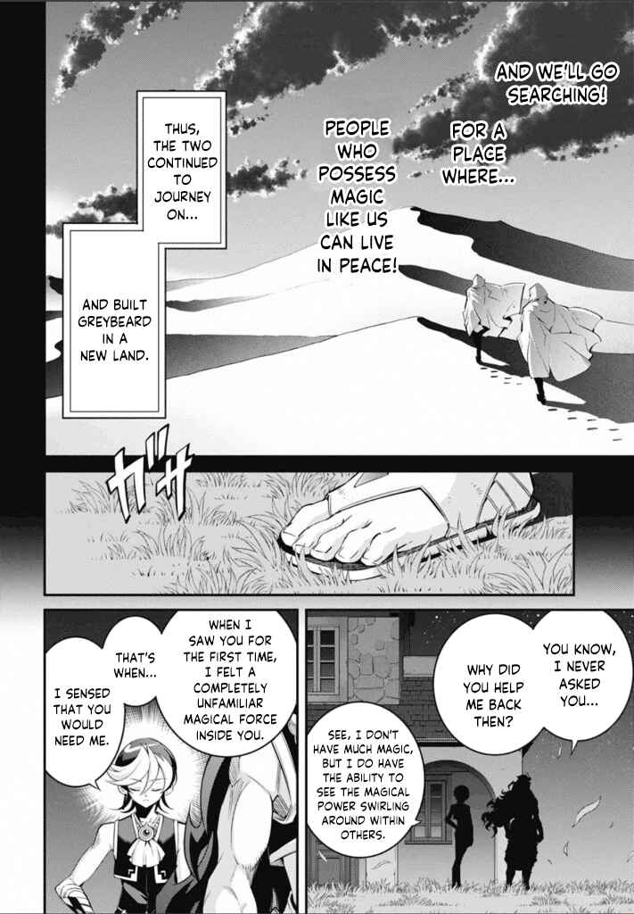 Chapter 23 - Page 22