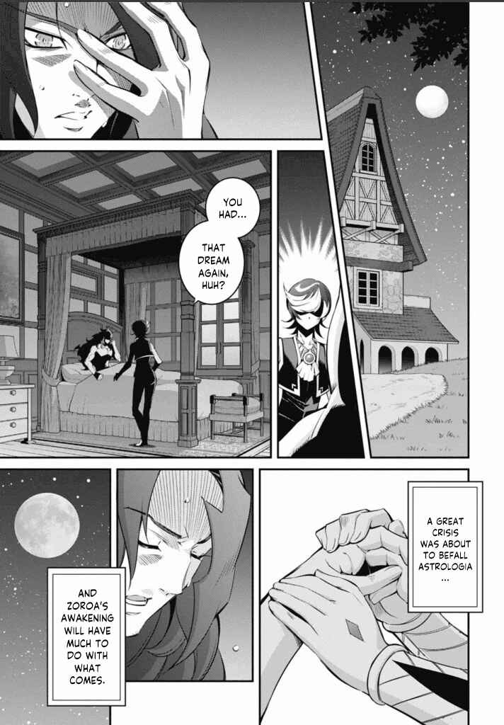 Chapter 23 - Page 3