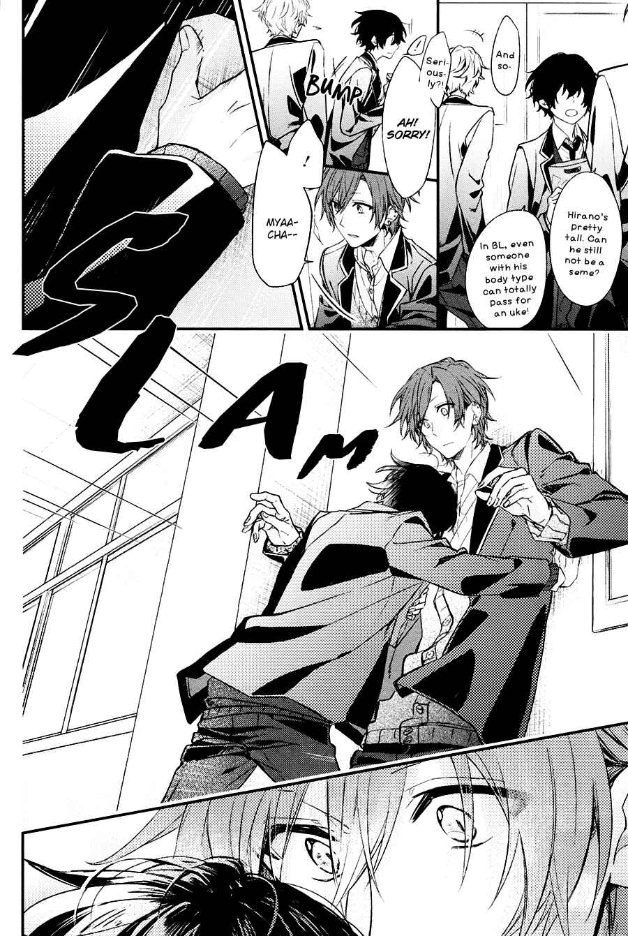 Chapter 11 - Page 7