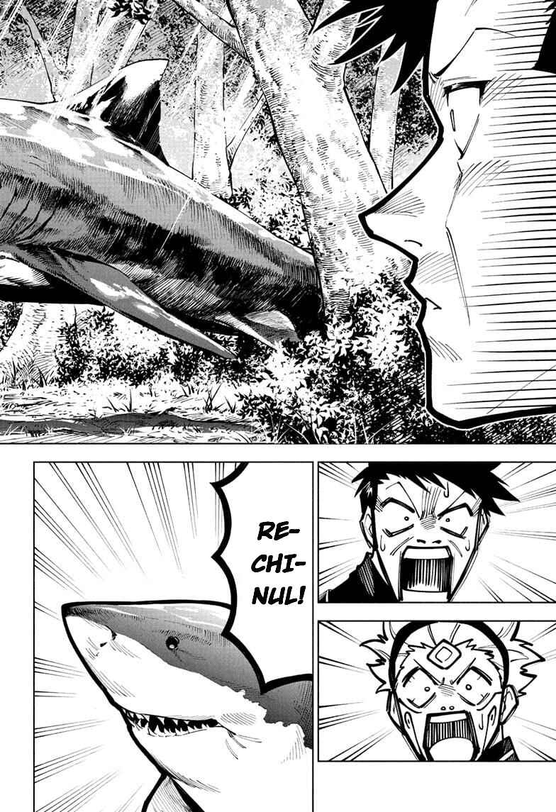 Chapter 3 - Page 7