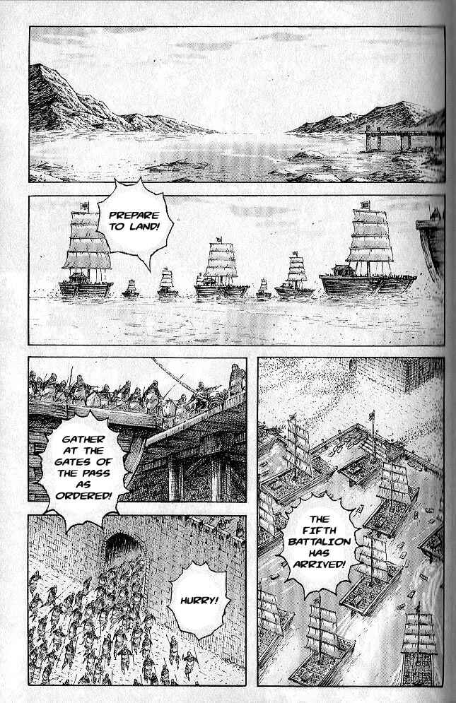 Chapter 282 - Page 1