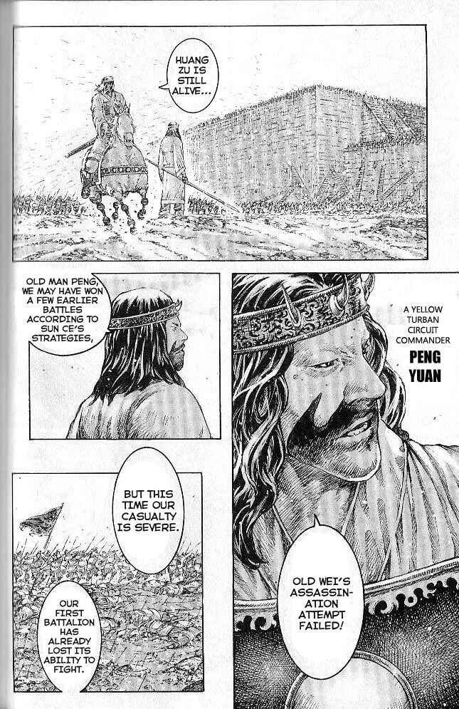 Chapter 282 - Page 14