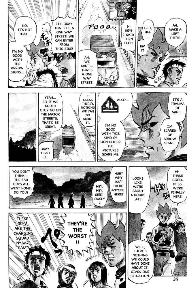 Chapter 65 - Page 6