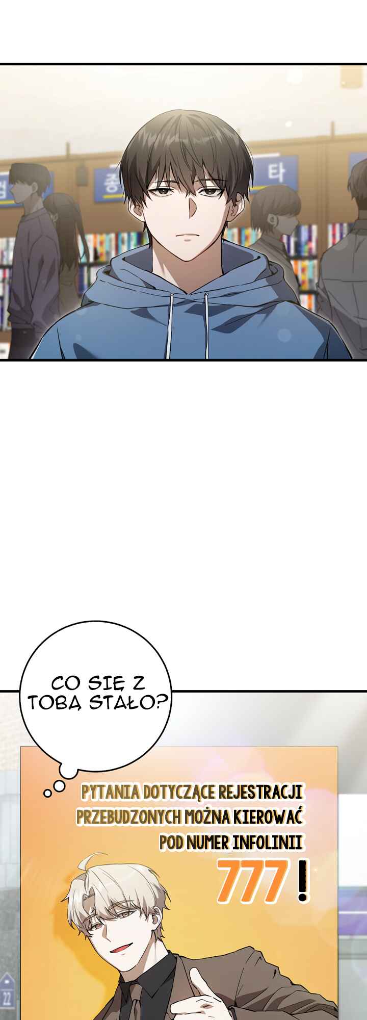 Chapter 3 - Page 1