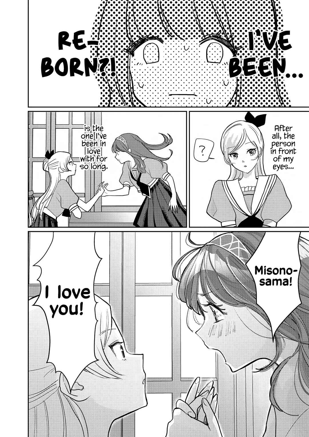 Chapter 1 - Page 7