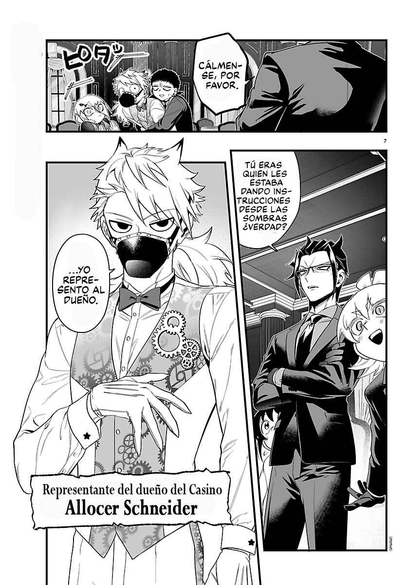 Chapter 32 - Page 7