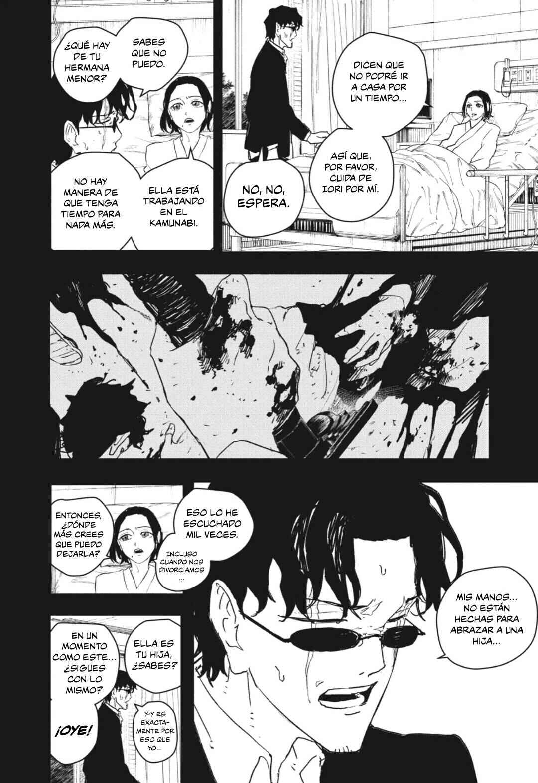 Chapter 71 - Page 3