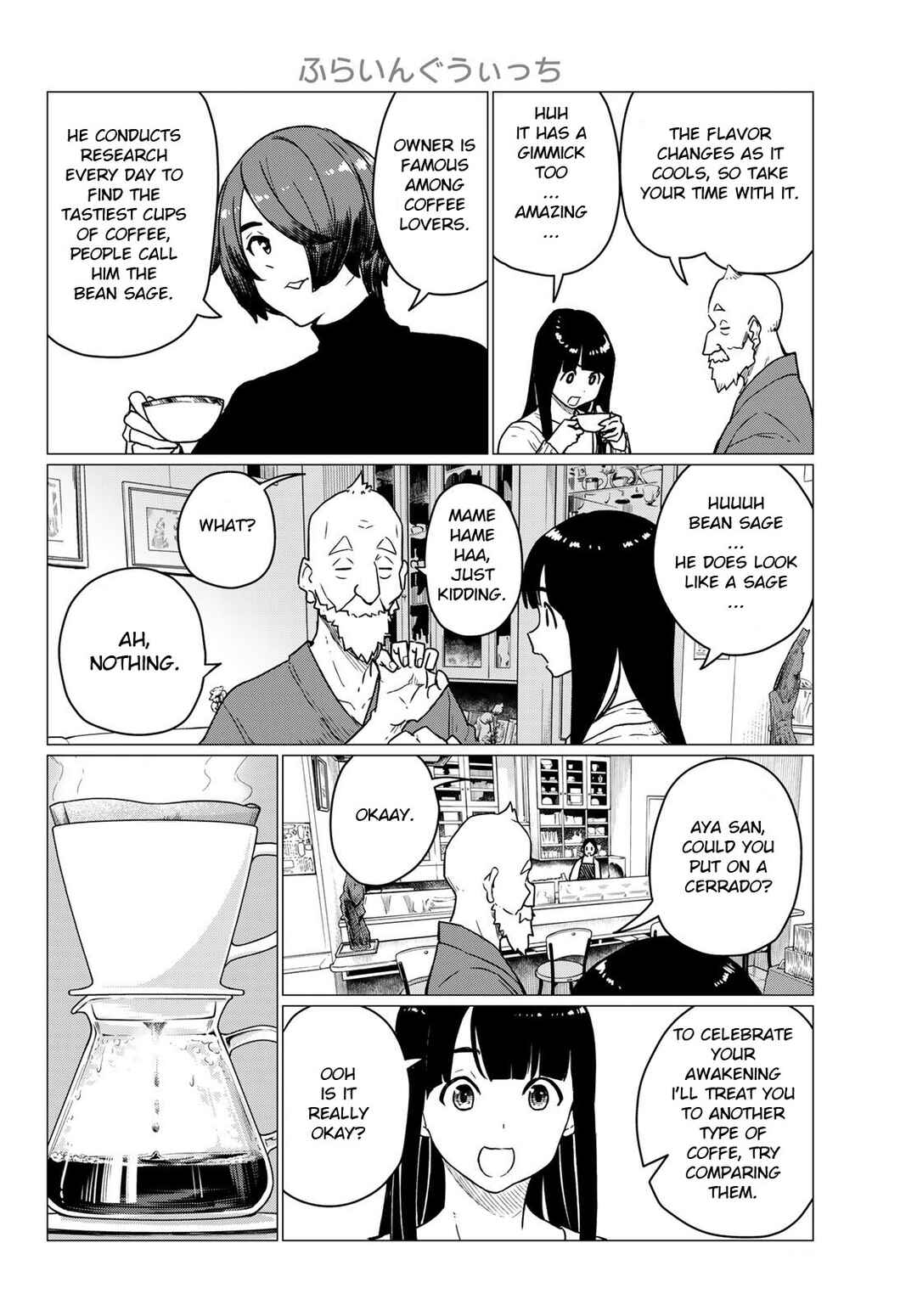 Chapter 87 - Page 8