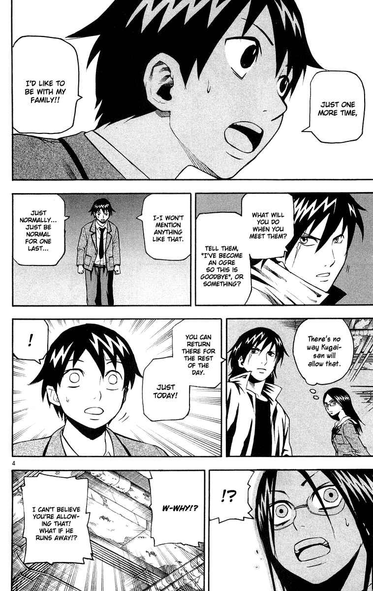 Chapter 13 - Page 4