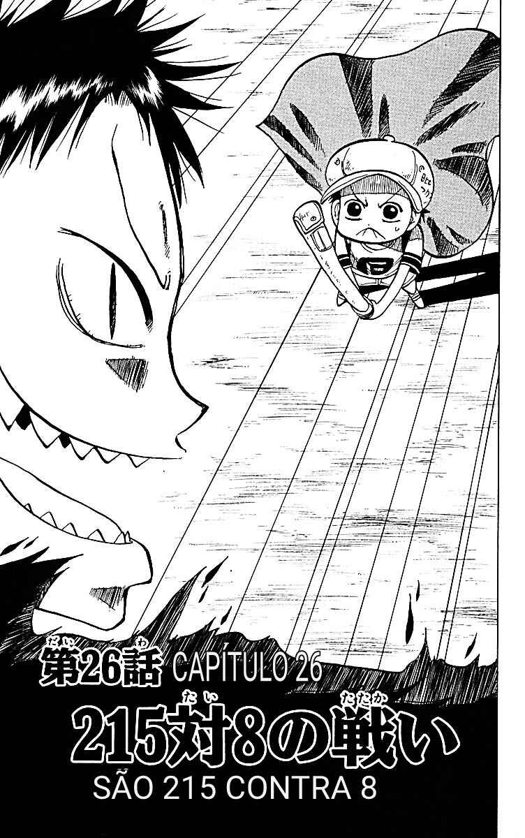 Chapter 26 - Page 1