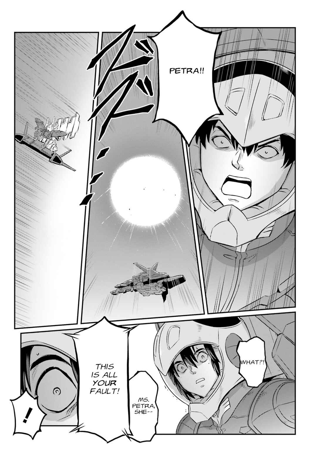 Chapter 65 - Page 19