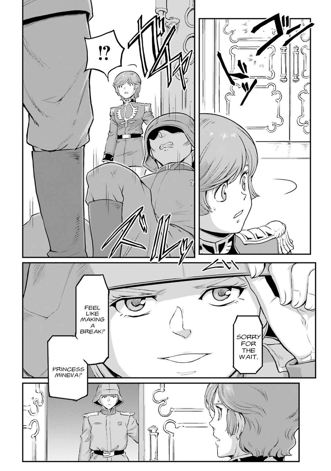 Chapter 65 - Page 24