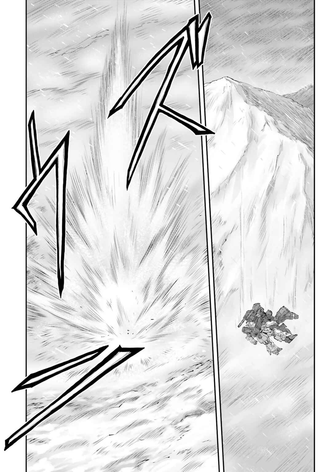 Chapter 65 - Page 42