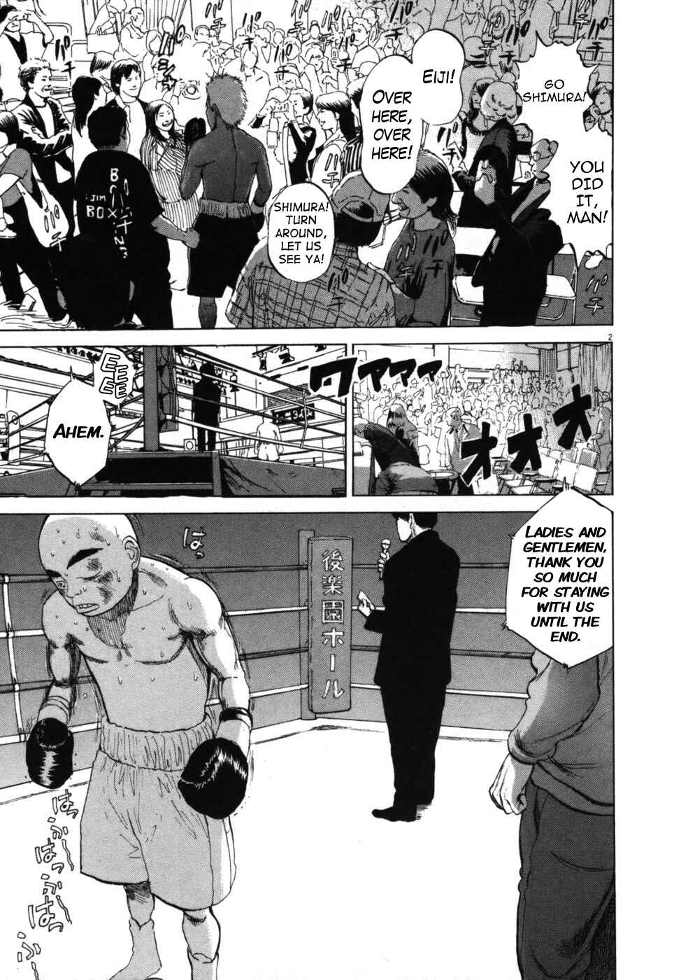 Chapter 36 - Page 2
