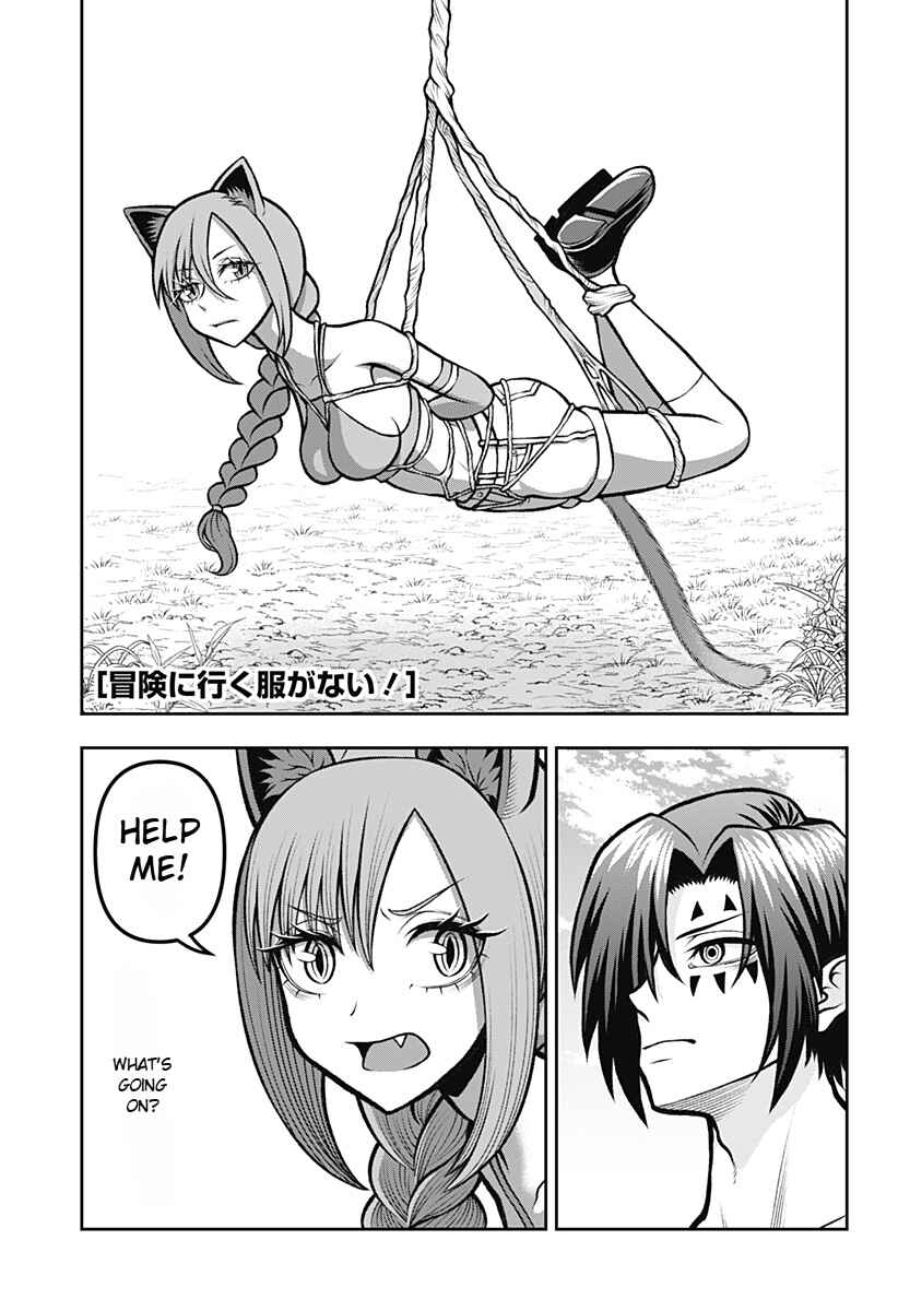 Chapter 3 - Page 1