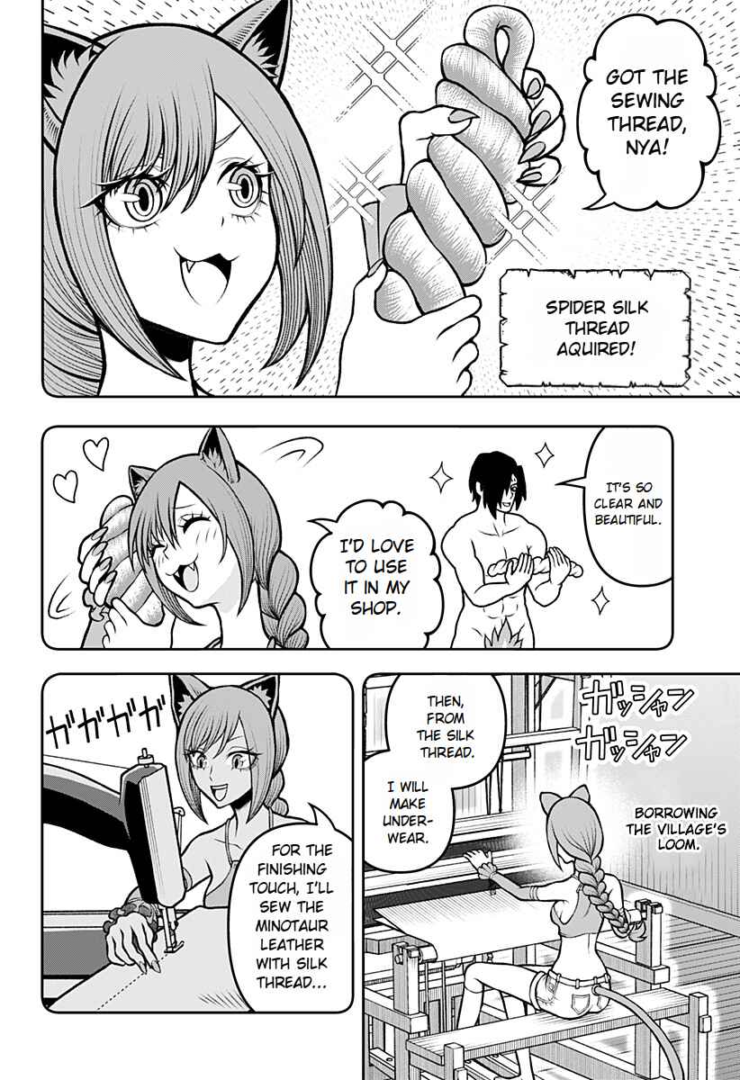 Chapter 3 - Page 10