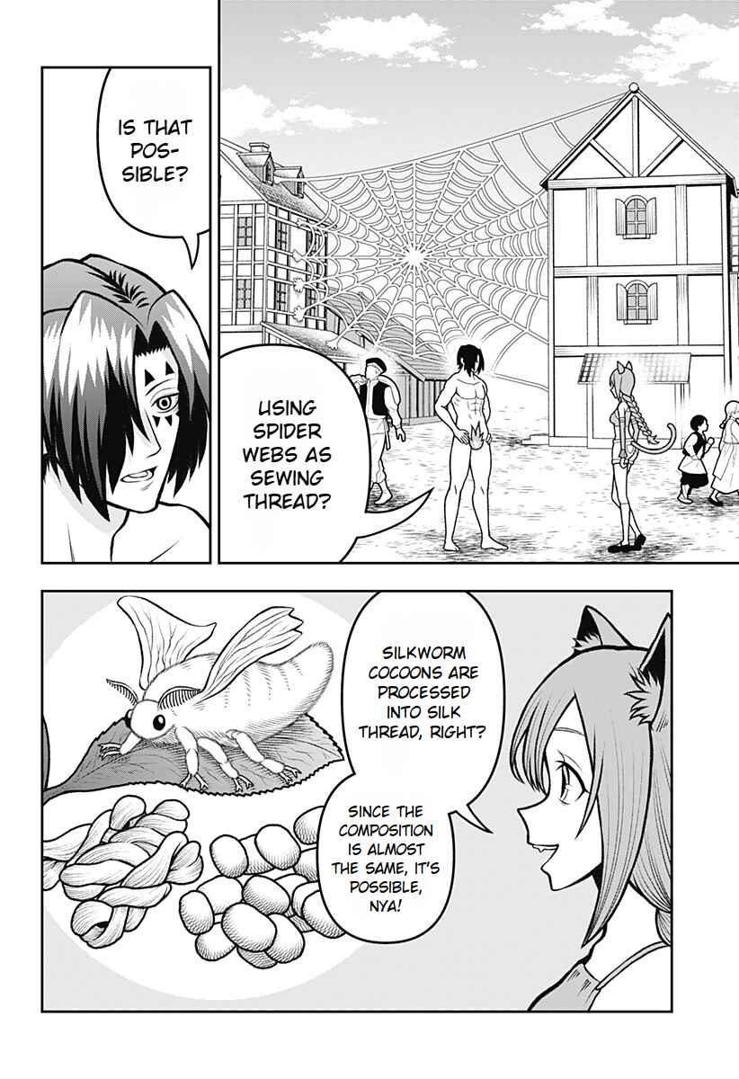 Chapter 3 - Page 4