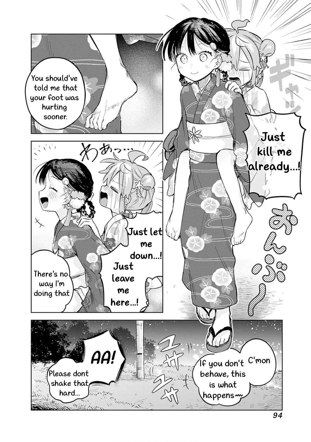 Chapter 17 - Page 27