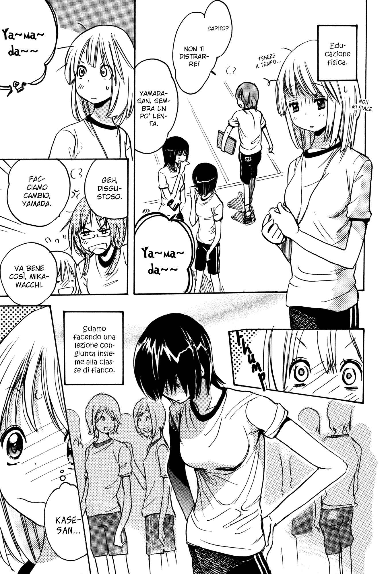 Chapter 1 - Page 14