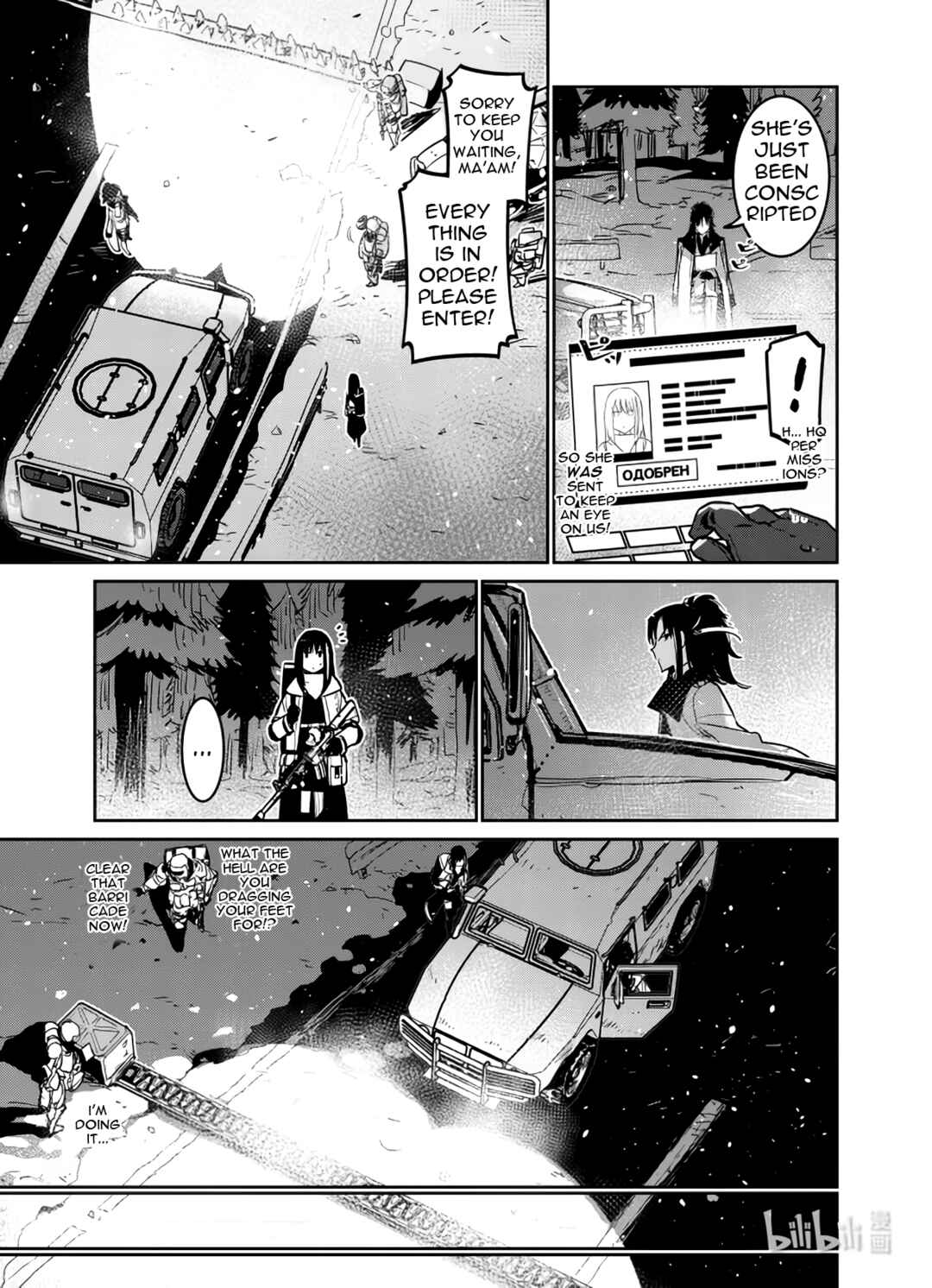Chapter 35 - Page 7