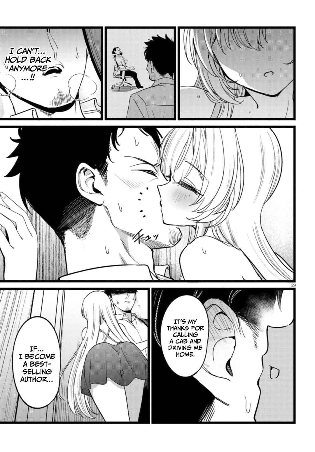 Chapter 1.2 - Page 2