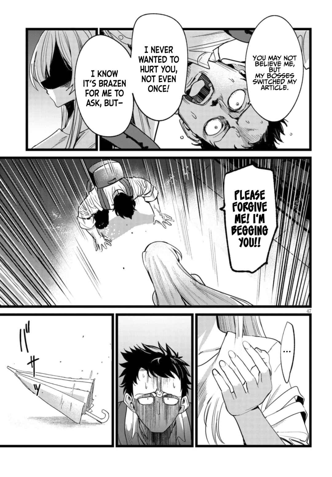 Chapter 1.2 - Page 20